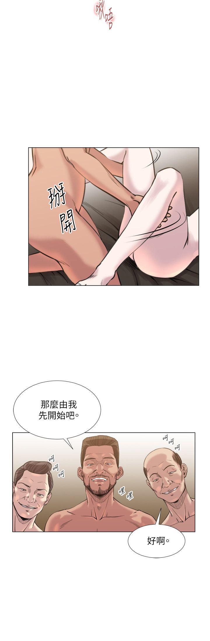 [Manhwa] OFFICE TROUBLE Plot, mature woman, big breasts, OL#[19P]-12