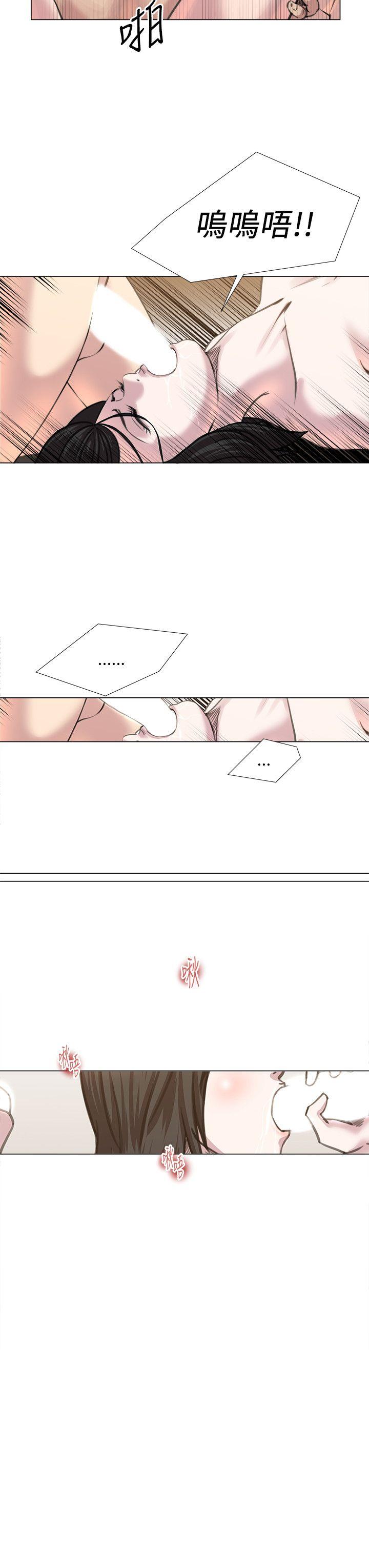 [Manhwa] OFFICE TROUBLE Plot, mature woman, big breasts, OL#[19P]-14