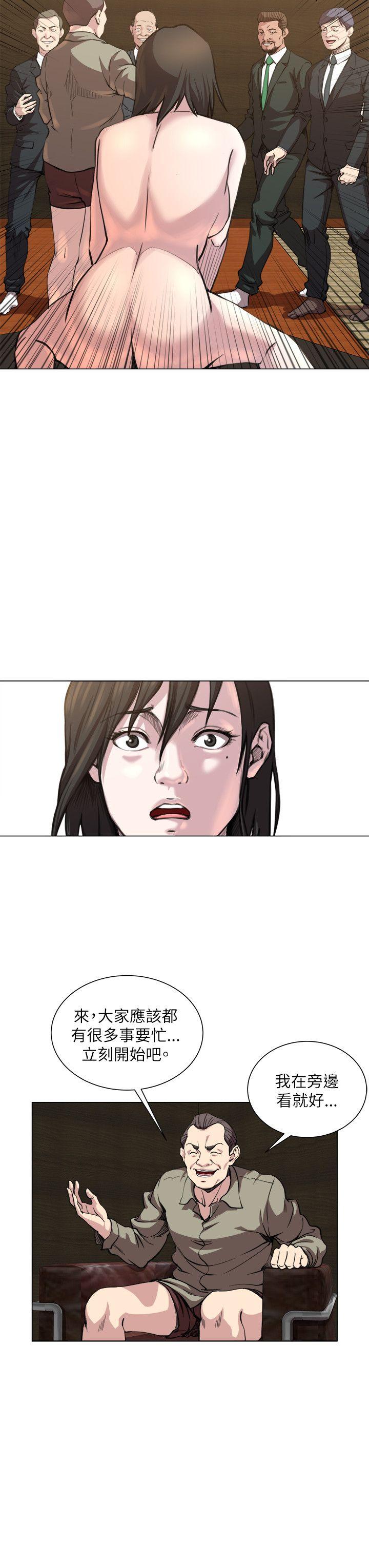 [Manhwa] OFFICE TROUBLE Plot, mature woman, big breasts, OL#[19P]-8