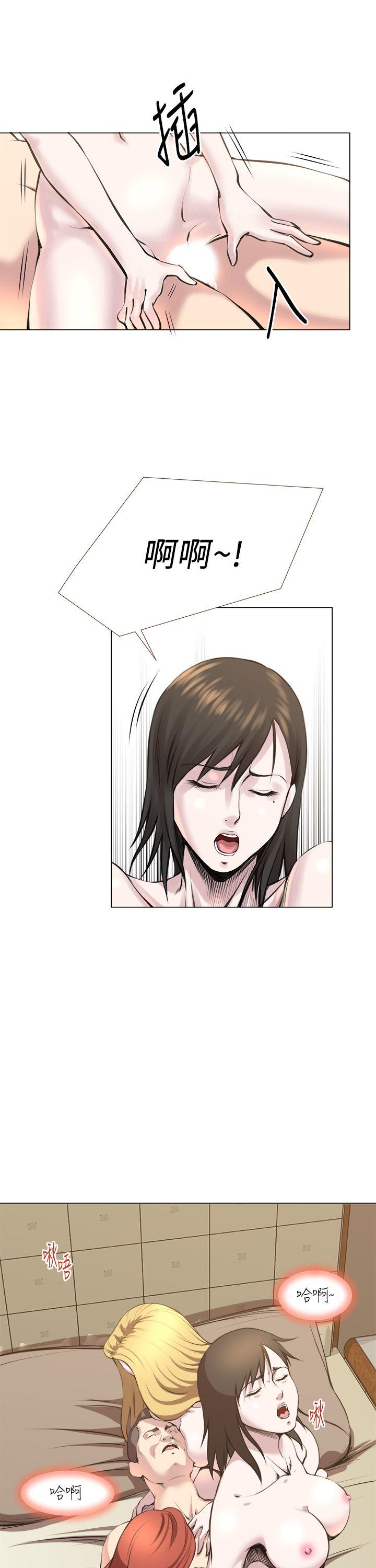 [Manhwa] OFFICE TROUBLE Plot, mature woman, big breasts, OL#[26P]-19