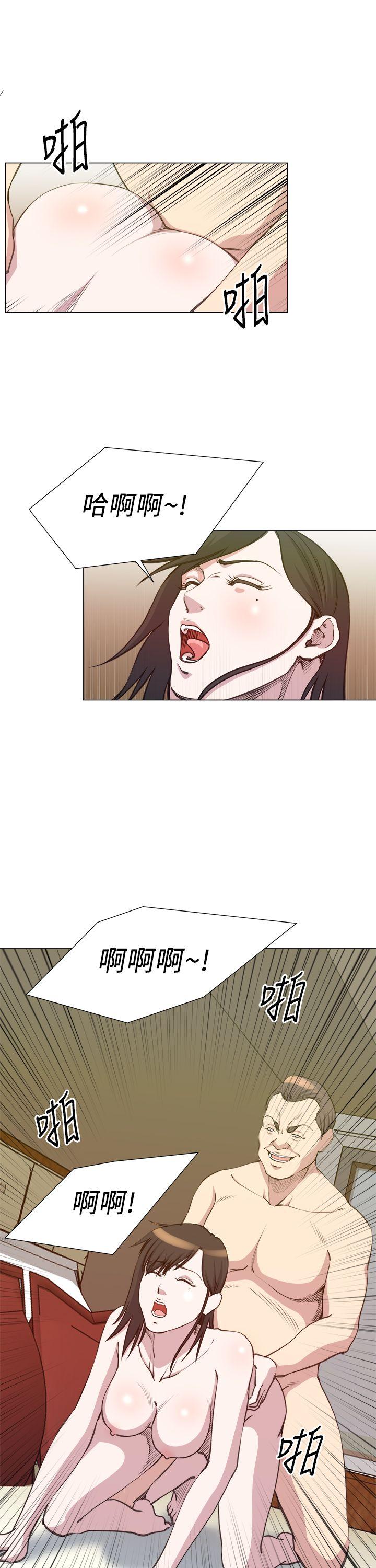 [Manhwa] OFFICE TROUBLE Plot, mature woman, big breasts, OL#[26P]-13