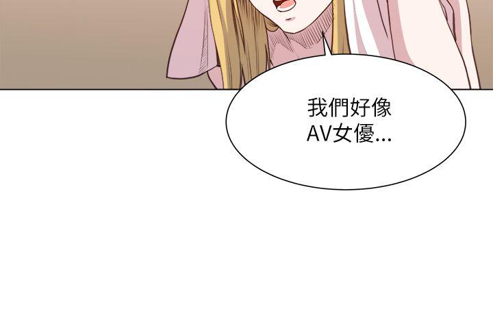[Manhwa] OFFICE TROUBLE Plot, mature woman, big breasts, OL#[26P]-21