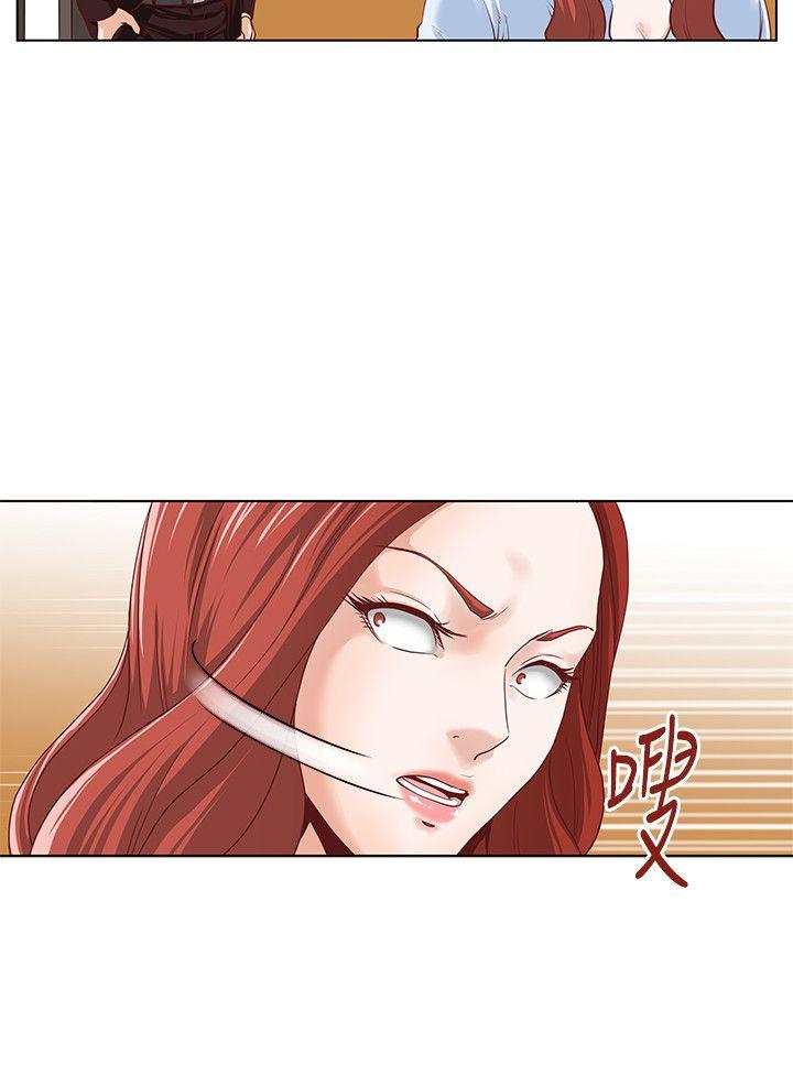 [Manhwa] OFFICE TROUBLE Plot, mature woman, big breasts, OL#[18P]-5