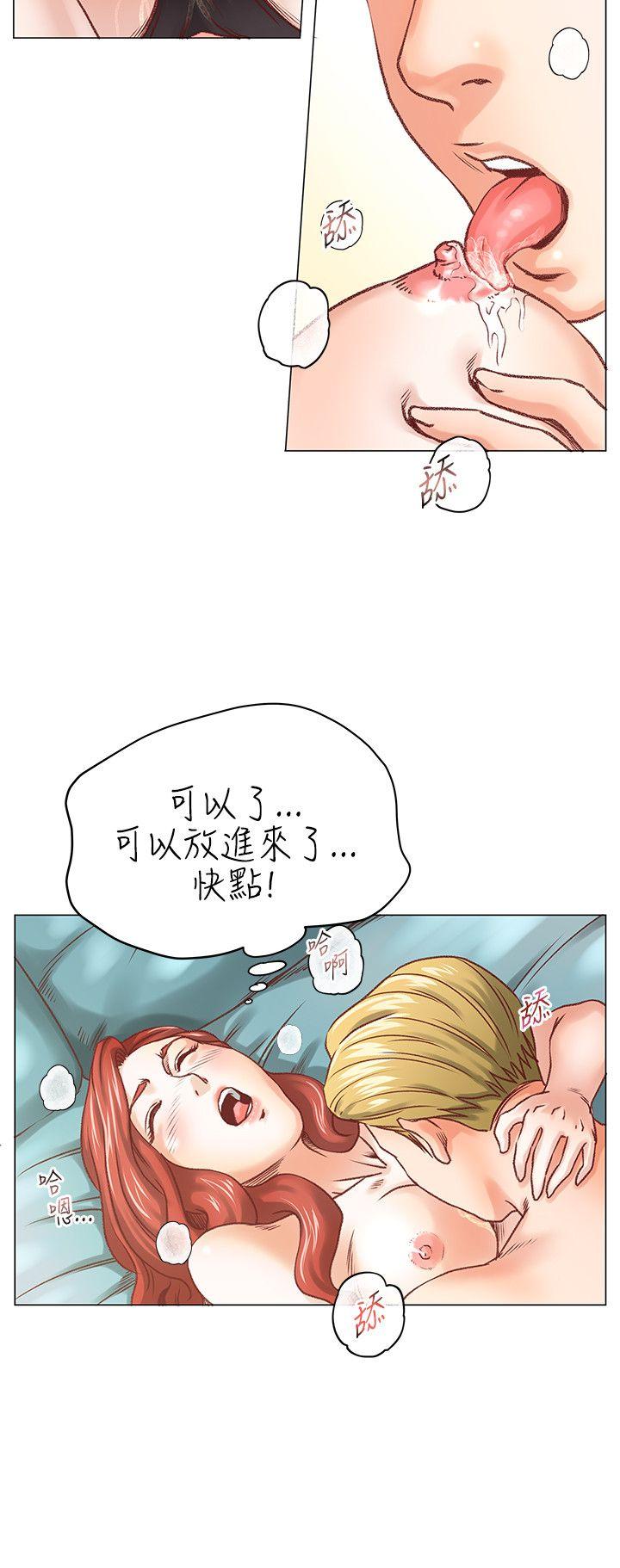[Manhwa] OFFICE TROUBLE Plot, mature woman, big breasts, OL#[21P]-19