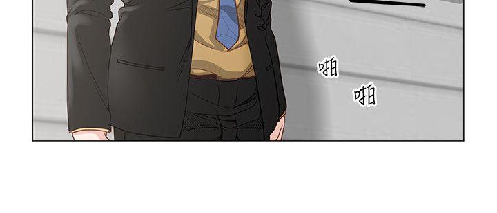 [Manhwa] OFFICE TROUBLE Plot, mature woman, big breasts, OL#[20P]-5
