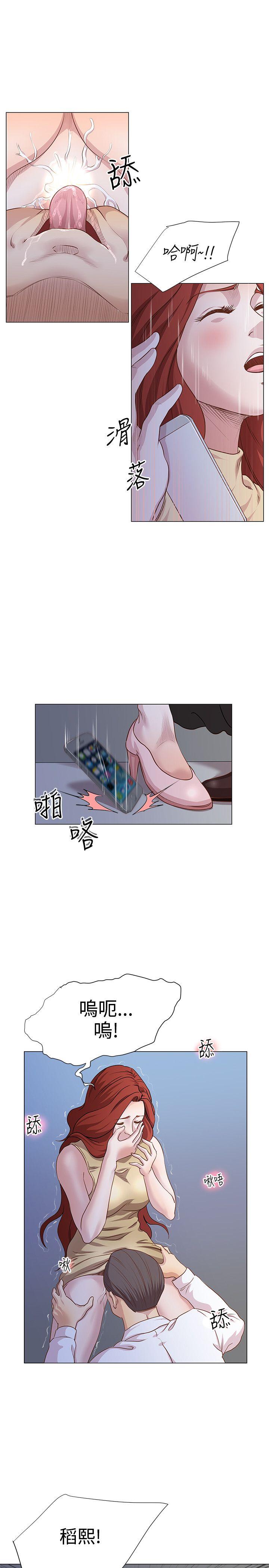 [Manhwa] OFFICE TROUBLE Plot, mature woman, big breasts, OL#[19P]-13
