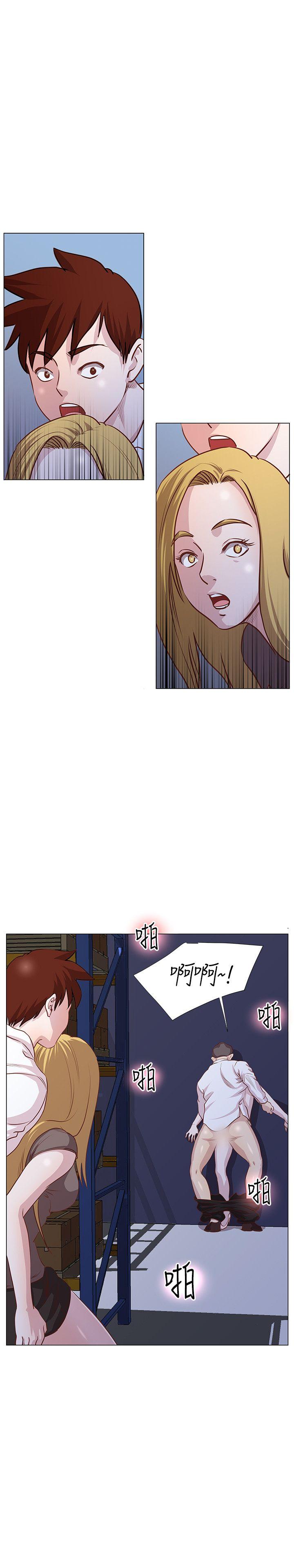 [Manhwa] OFFICE TROUBLE Plot, mature woman, big breasts, OL#[19P]-18
