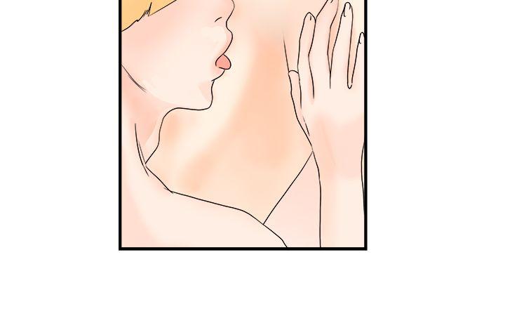 [韩国漫画] 男人驯兽师 校园,巨乳大奶,女学生#[13P]-8