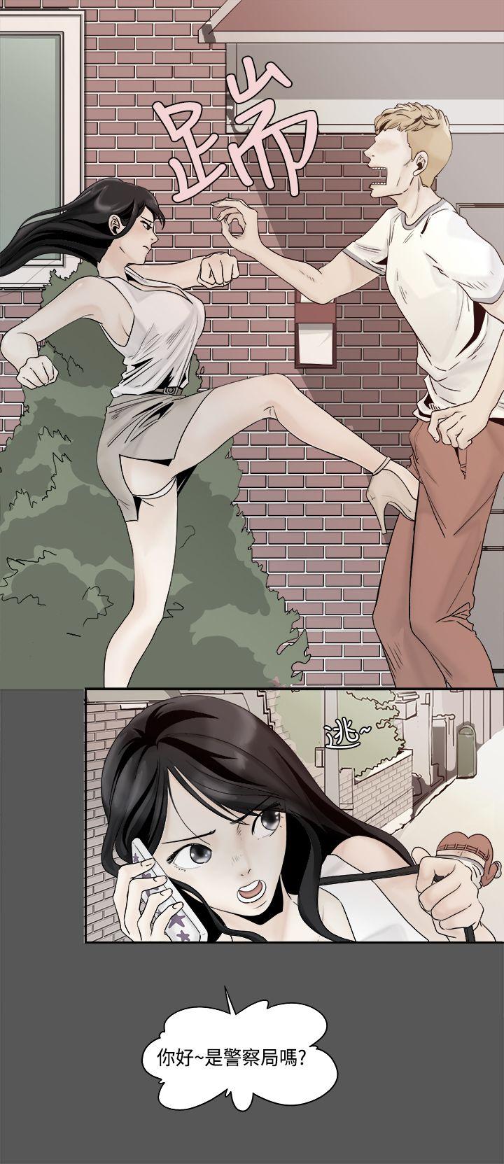 [韩国漫画] 男人驯兽师 校园,巨乳大奶,女学生#[19P]-5