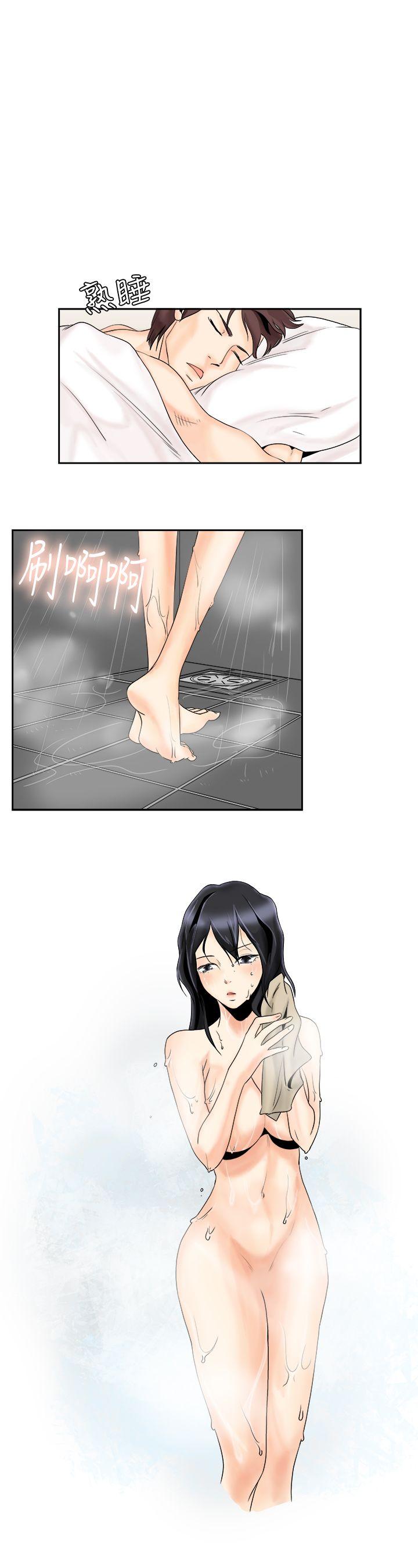 [韩国漫画] 男人驯兽师 校园,巨乳大奶,女学生#[18P]-11