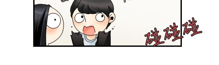 [韩国漫画] 男人驯兽师 校园,巨乳大奶,女学生#[12P]-8