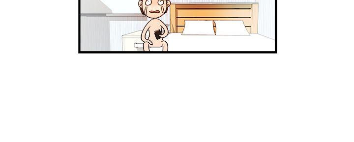 [韩国漫画] 男人驯兽师 校园,巨乳大奶,女学生#[18P]-4