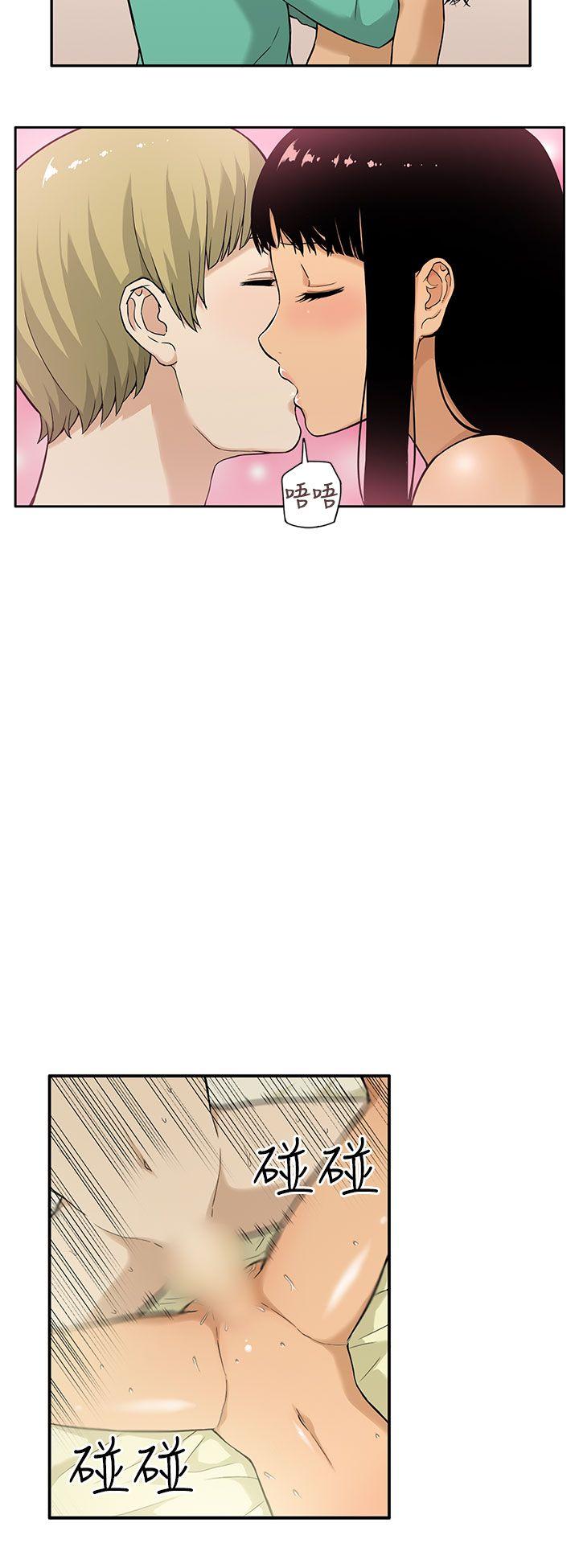 [韩国漫画] 租爱套房 爱情,熟女人妻,巨乳大奶#[25P]-15