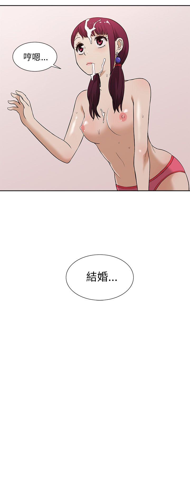 [韩国漫画] 租爱套房 爱情,熟女人妻,巨乳大奶#[22P]-12