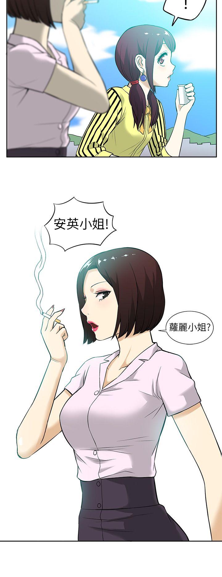 [韩国漫画] 租爱套房 爱情,熟女人妻,巨乳大奶#[22P]-14