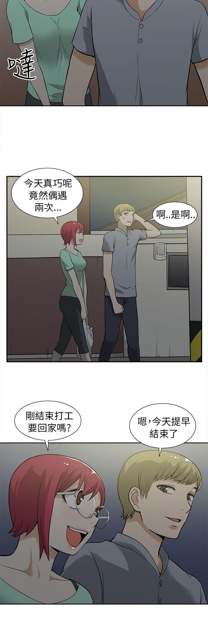 [韩国漫画] 租爱套房 爱情,熟女人妻,巨乳大奶#[21P]-14