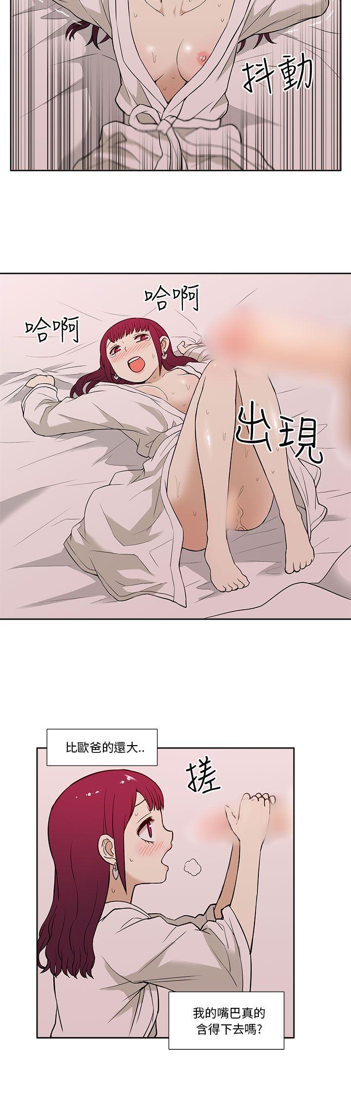 [韩国漫画] 租爱套房 爱情,熟女人妻,巨乳大奶#[21P]-18