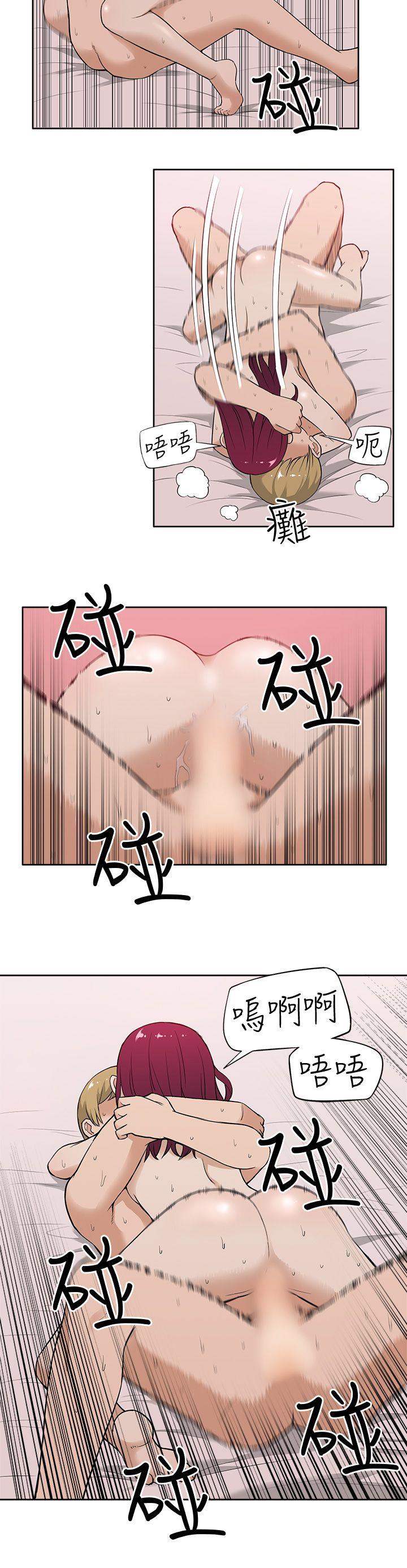 [韩国漫画] 租爱套房 爱情,熟女人妻,巨乳大奶#[22P]-10