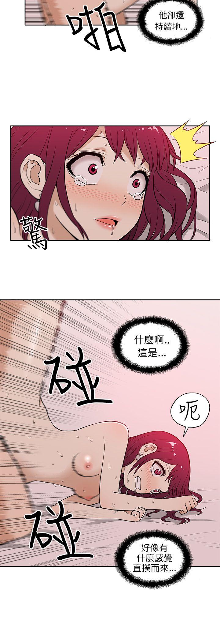 [韩国漫画] 租爱套房 爱情,熟女人妻,巨乳大奶#[22P]-6