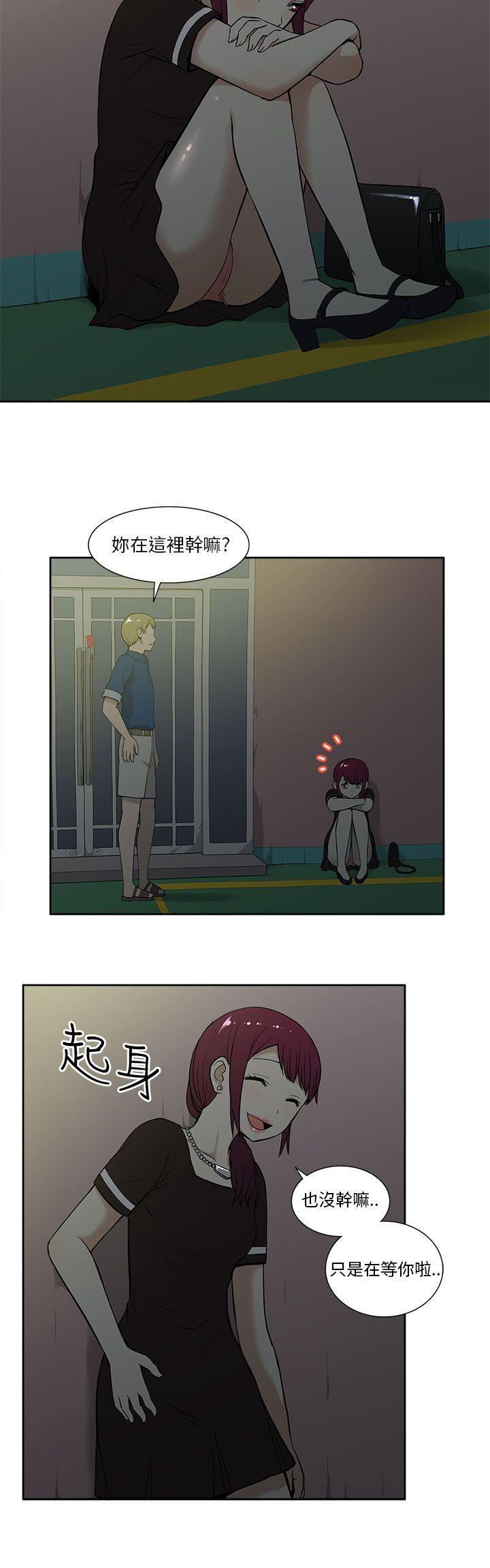 [韩国漫画] 租爱套房 爱情,熟女人妻,巨乳大奶#[22P]-2