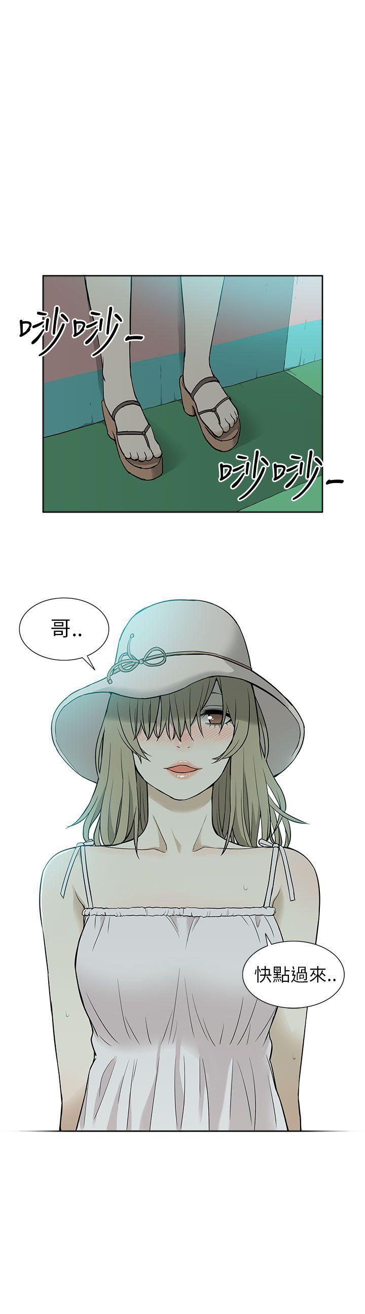 [韩国漫画] 租爱套房 爱情,熟女人妻,巨乳大奶#[22P]-22