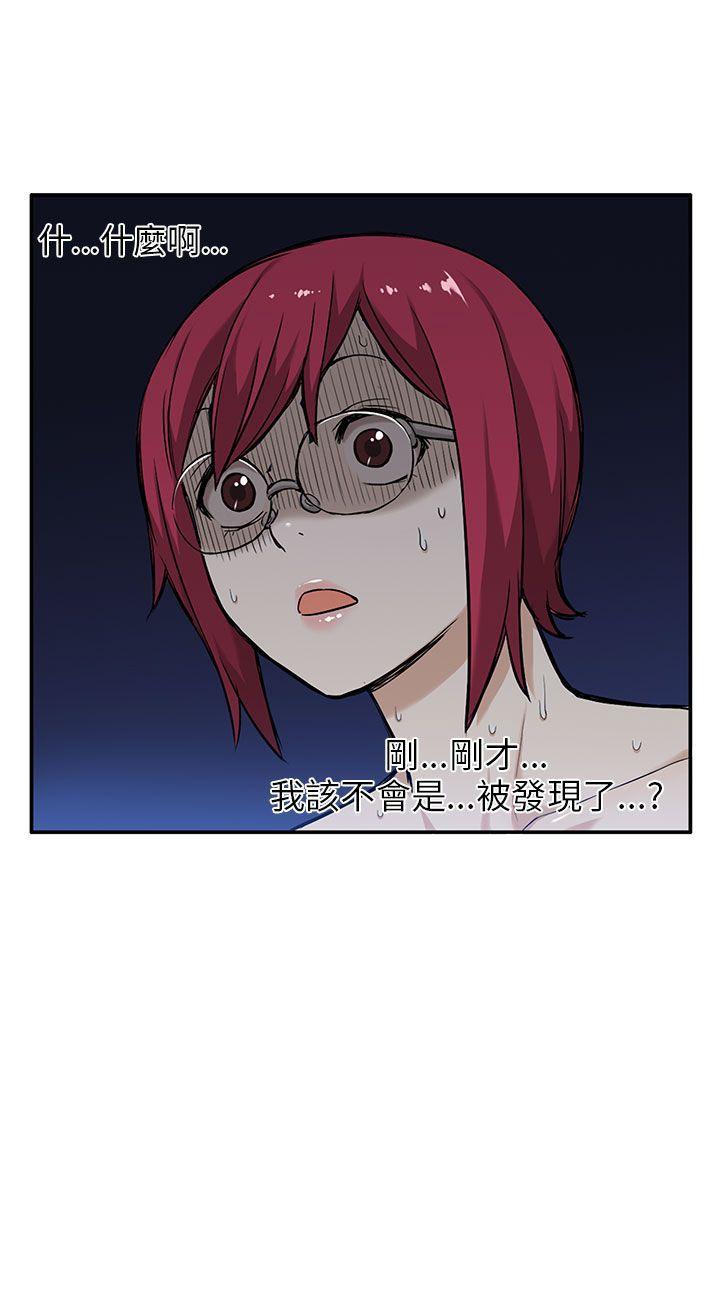 [韩国漫画] 租爱套房 爱情,熟女人妻,巨乳大奶#[21P]-21