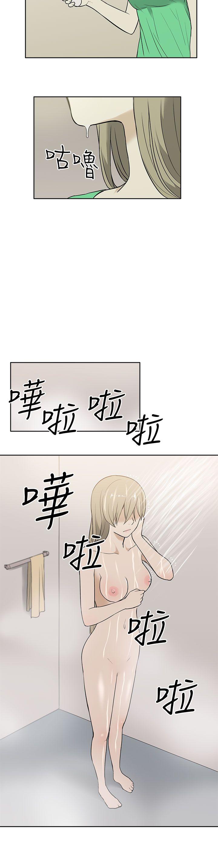 [韩国漫画] 租爱套房 爱情,熟女人妻,巨乳大奶#[21P]-16
