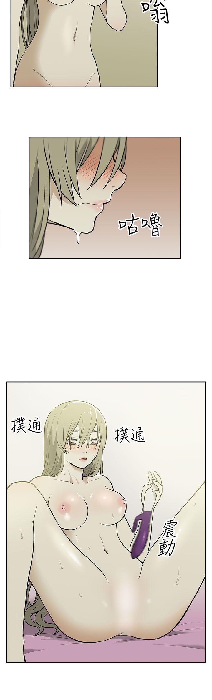 [韩国漫画] 租爱套房 爱情,熟女人妻,巨乳大奶#[22P]-2