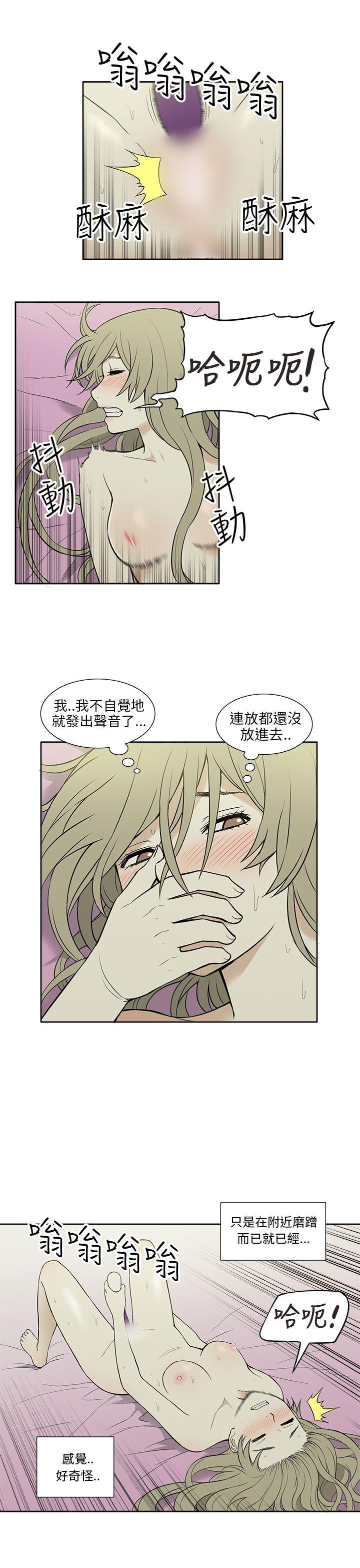 [韩国漫画] 租爱套房 爱情,熟女人妻,巨乳大奶#[22P]-3