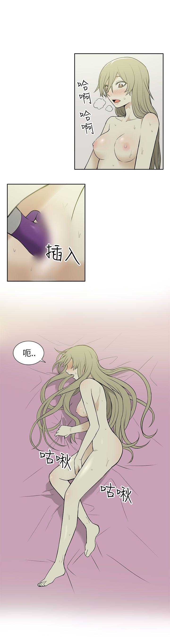[韩国漫画] 租爱套房 爱情,熟女人妻,巨乳大奶#[22P]-4