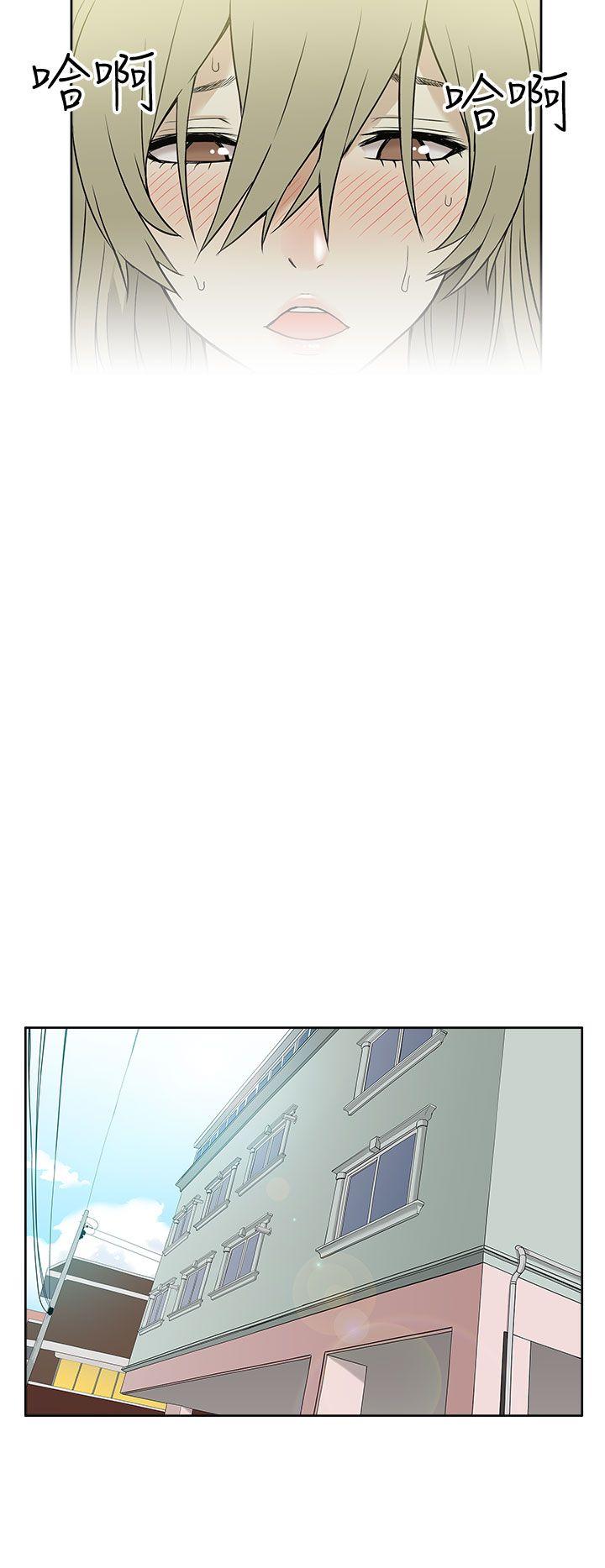 [韩国漫画] 租爱套房 爱情,熟女人妻,巨乳大奶#[22P]-8