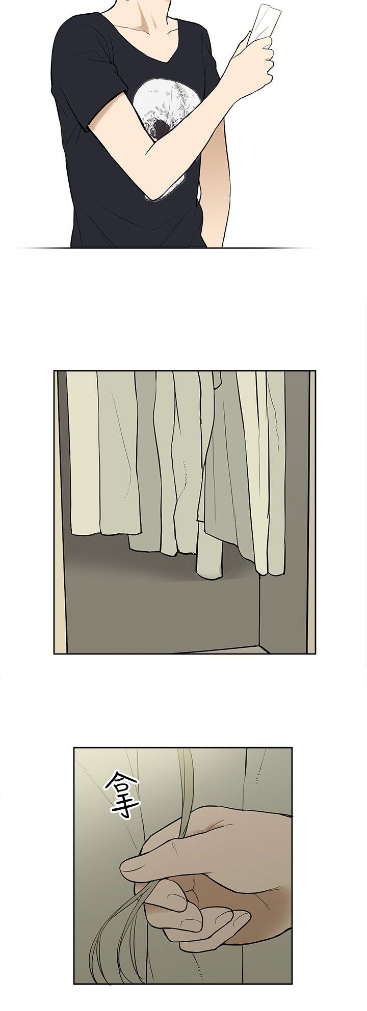 [韩国漫画] 租爱套房 爱情,熟女人妻,巨乳大奶#[22P]-18