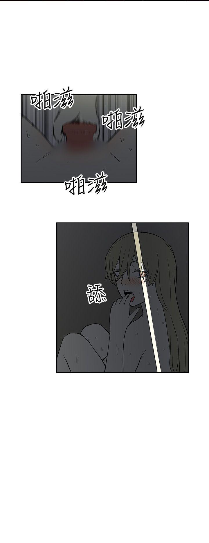 [韩国漫画] 租爱套房 爱情,熟女人妻,巨乳大奶#[22P]-6