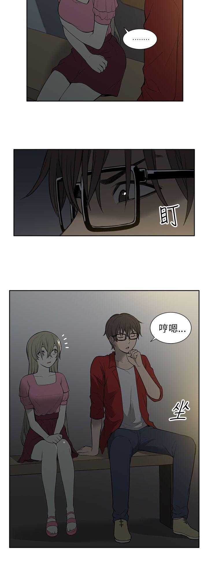 [韩国漫画] 租爱套房 爱情,熟女人妻,巨乳大奶#[22P]-6