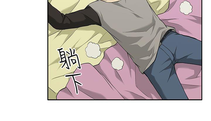 [韩国漫画] 租爱套房 爱情,熟女人妻,巨乳大奶#[21P]-6
