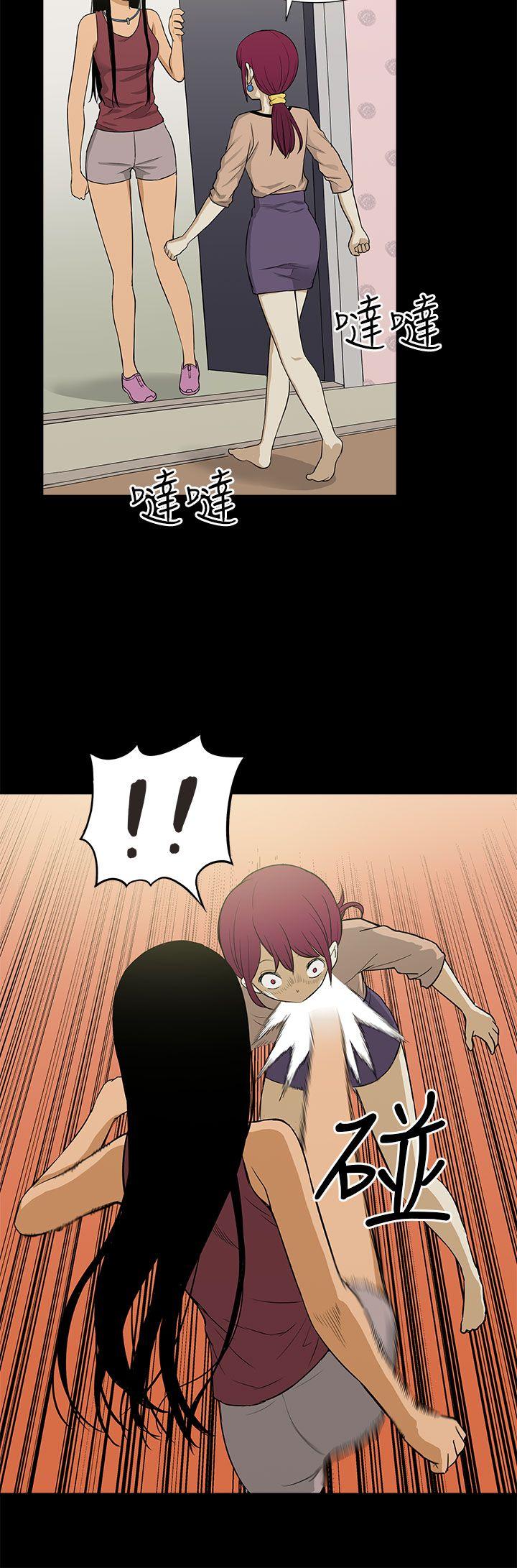 [韩国漫画] 租爱套房 爱情,熟女人妻,巨乳大奶#[29P]-8