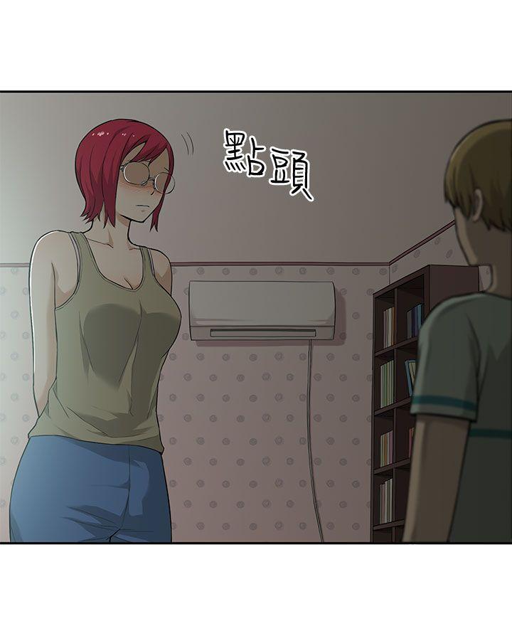 [韩国漫画] 租爱套房 爱情,熟女人妻,巨乳大奶#[19P]-18