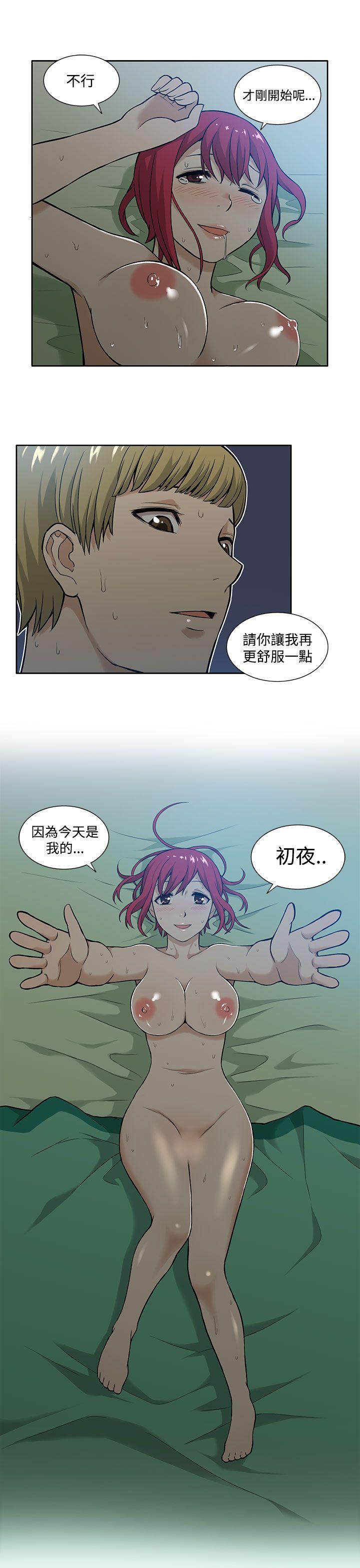 [韩国漫画] 租爱套房 爱情,熟女人妻,巨乳大奶#[18P]-17
