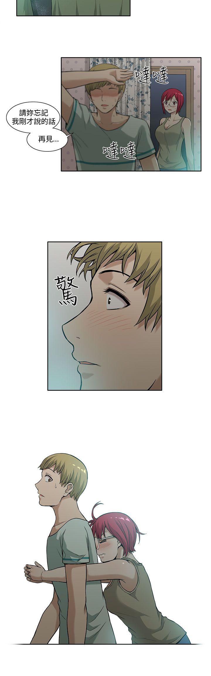 [韩国漫画] 租爱套房 爱情,熟女人妻,巨乳大奶#[18P]-4