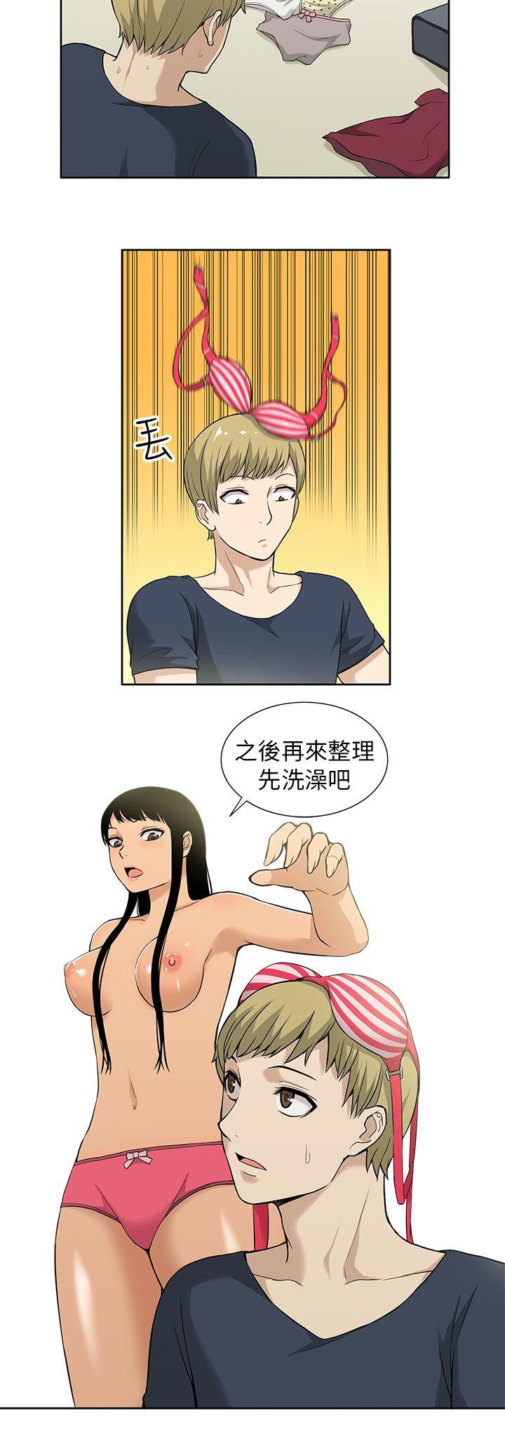 [韩国漫画] 租爱套房 爱情,熟女人妻,巨乳大奶#[20P]-12