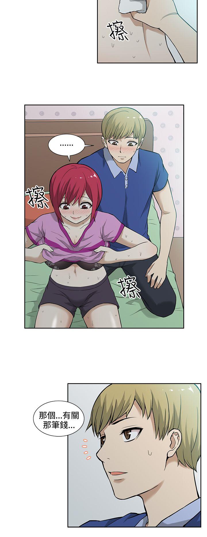 [韩国漫画] 租爱套房 爱情,熟女人妻,巨乳大奶#[19P]-12