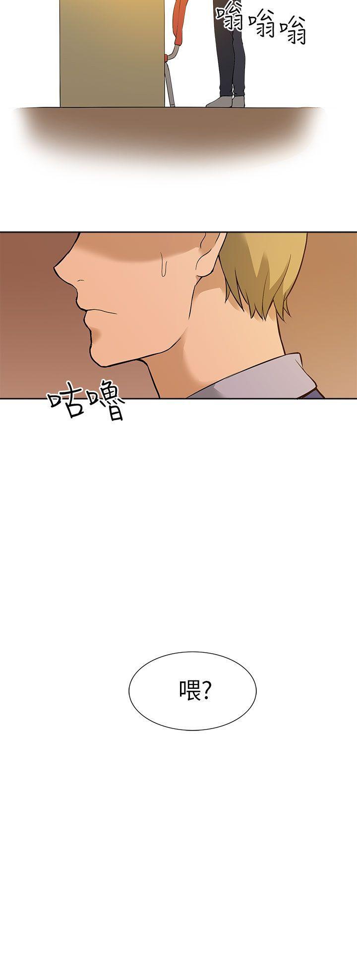 [韩国漫画] 租爱套房 爱情,熟女人妻,巨乳大奶#[21P]-21