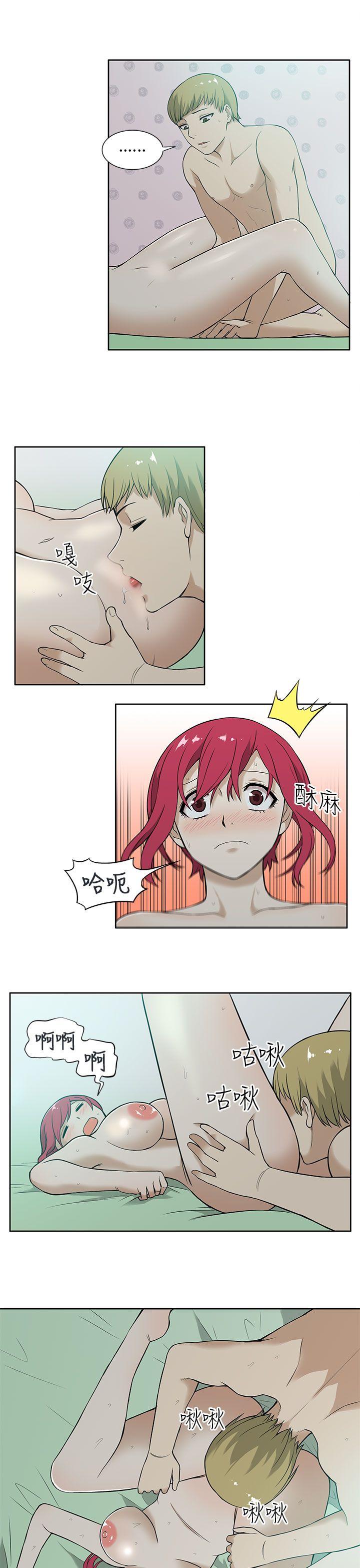 [韩国漫画] 租爱套房 爱情,熟女人妻,巨乳大奶#[21P]-6