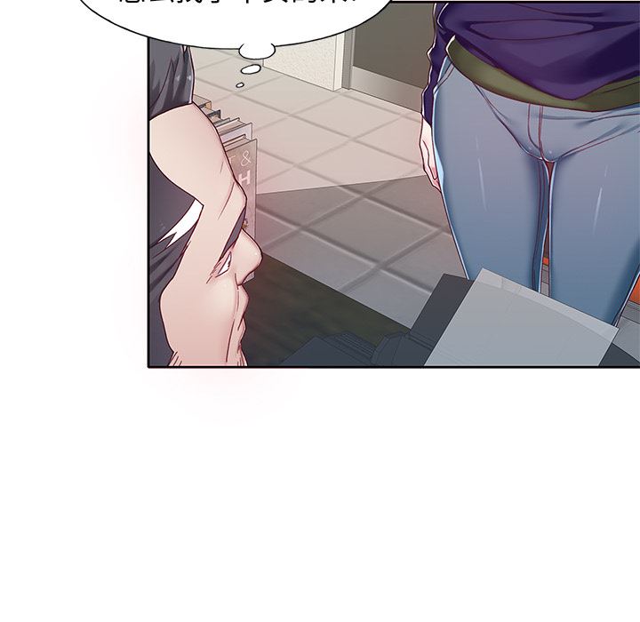 [韩国漫画] 偶像养成记 剧情,巨乳大奶, 后宫#[102P]-20