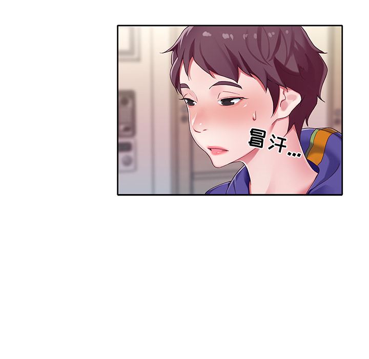 [韩国漫画] 偶像养成记 剧情,巨乳大奶, 后宫#[102P]-35