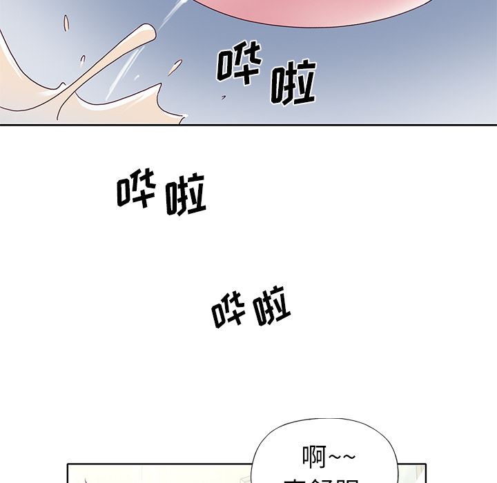 [韩国漫画] 偶像养成记 剧情,巨乳大奶, 后宫#[102P]-44