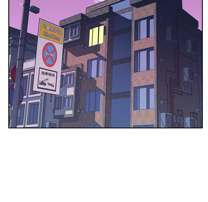 [韩国漫画] 偶像养成记 剧情,巨乳大奶, 后宫#[102P]-54