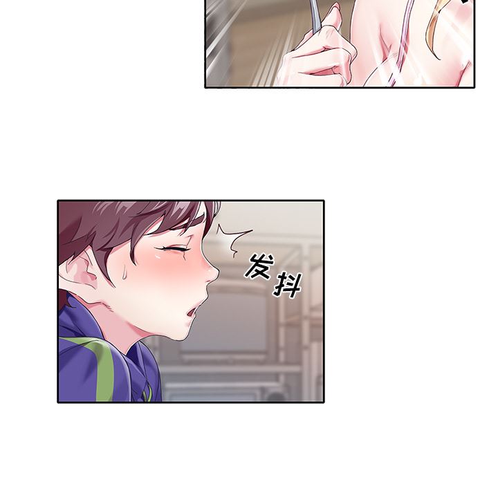 [韩国漫画] 偶像养成记 剧情,巨乳大奶, 后宫#[102P]-79