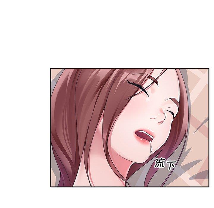 [韩国漫画] 偶像养成记 剧情,巨乳大奶, 后宫#[97P]-13