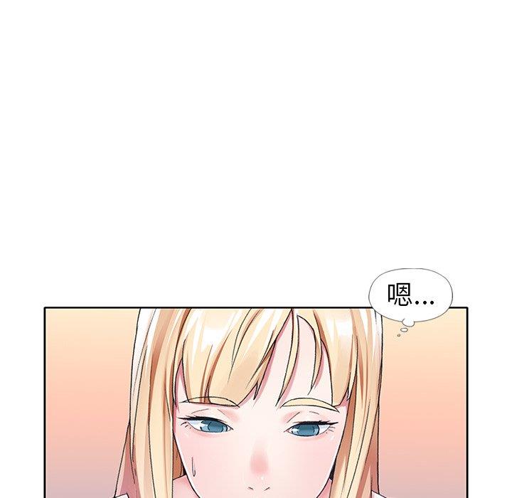 [韩国漫画] 偶像养成记 剧情,巨乳大奶, 后宫#[97P]-39